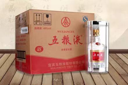 萧山五粮液回收